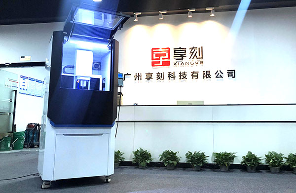 小型立體玉器電腦雕刻機(jī)誰家品牌比較好用