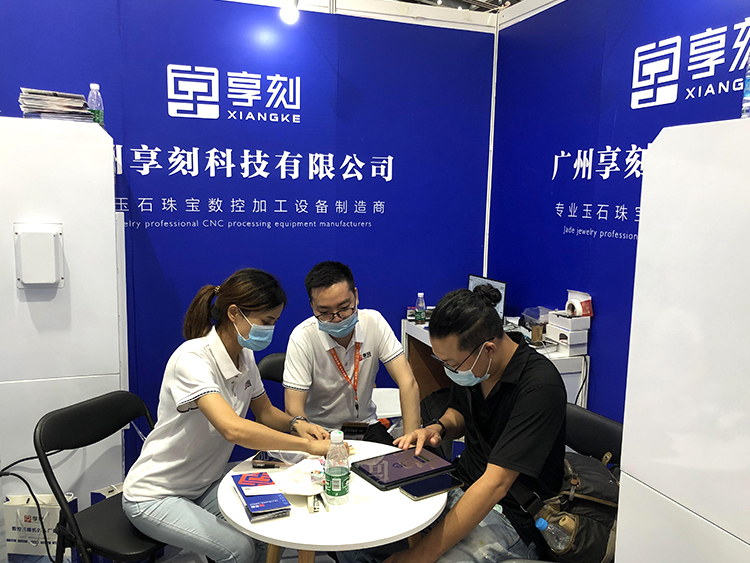 玉鼎深圳珠寶展現(xiàn)場(chǎng)
