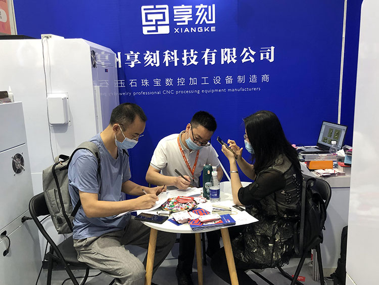 玉鼎雕刻機(jī)展會(huì)