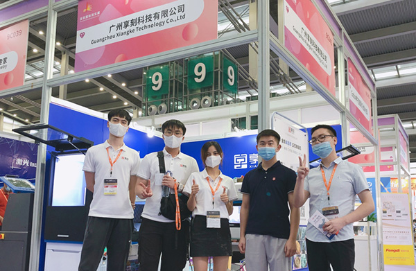 全自動玉石雕刻機的行業(yè)前景如何