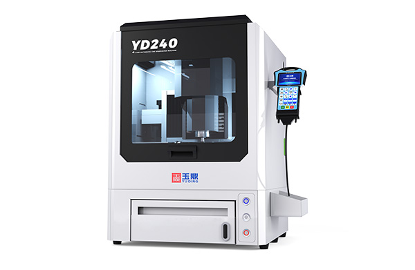 <b>YD240 桌面級數(shù)控精雕機_小型CNC雕刻機</b>